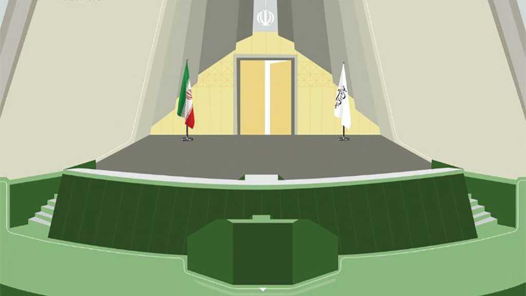 Iran : La onzième législature