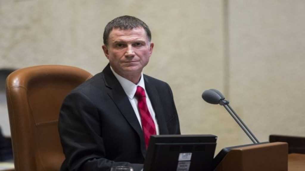 «Israël»: démission du président de la «Knesset», un allié de Netanyahu