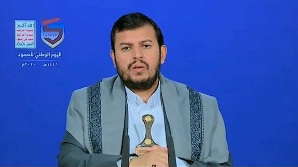 Sayed al-Houthi: Après 5 ans d’offensive, nous poursuivons le renforcement de nos capacités