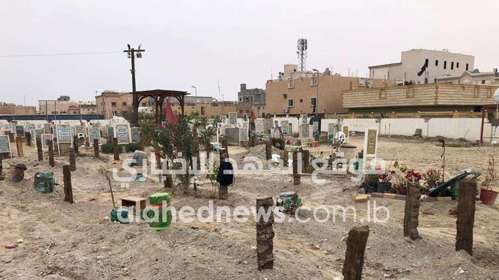 Les martyrs d’Awamiya…même leurs tombes dérangent les autorités