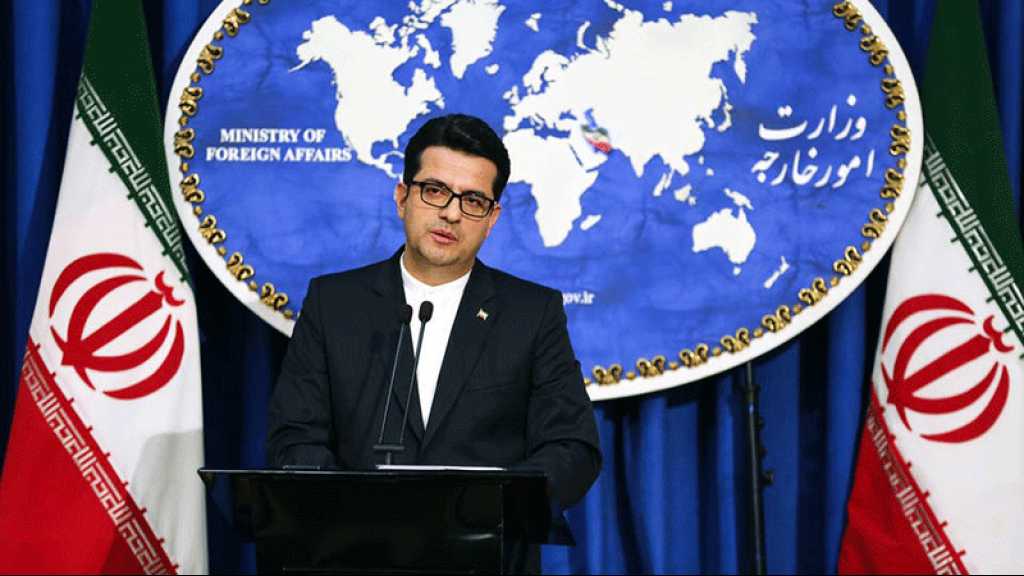 Moussavi: Les implantations sionistes en Cisjordanie violent le droit international