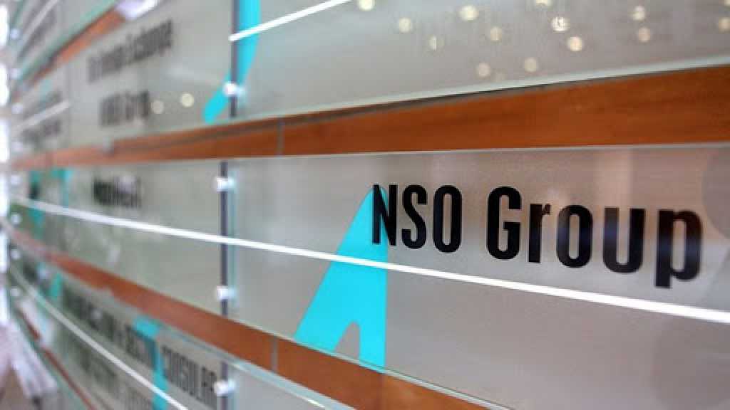 Trois hauts fonctionnaires ghanéens incarcérés pour avoir  acheté des logiciels espions à la société israélienne NSO 
