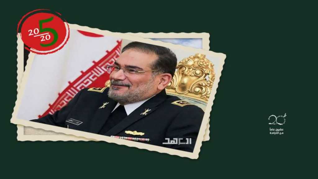 Chamkhani s’adresse au Liban via AlAhed: Nous sommes constants dans le soutien du Front de la résistance