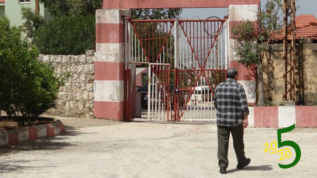 Les souvenirs de la prison Khiam… 11 ans de barbarie