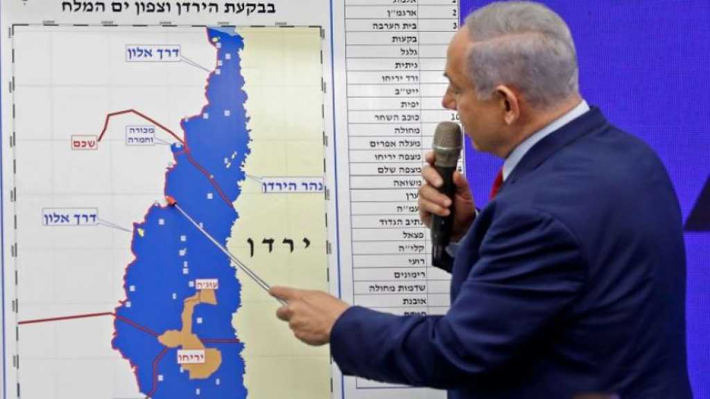 Des Etats arabes auraient accepté le projet d’annexion de territoires en Cisjordanie occupée par «Israël»