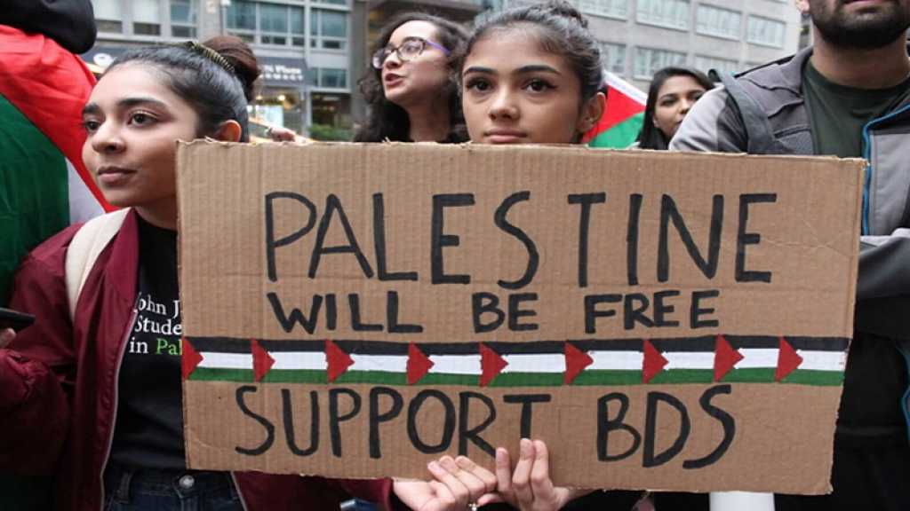 USA: l’Oklahoma adopte une loi anti-BDS