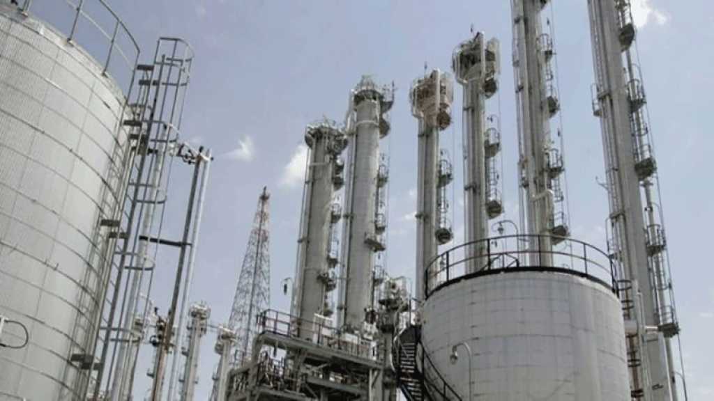 Nucléaire iranien: le stock d’uranium enrichi dépasse de près de huit fois la limite autorisée (AIEA)