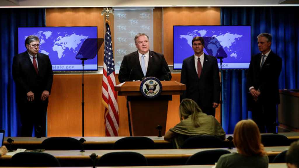 «Israël» aurait coordonné avec les Etats-Unis les sanctions économiques contre la CPI (médias)