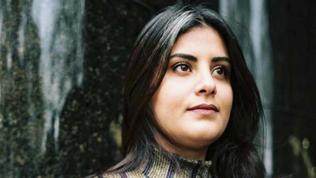 Prix Liberté. Loujain Al Hathloul, militante saoudienne, est lauréate 2020