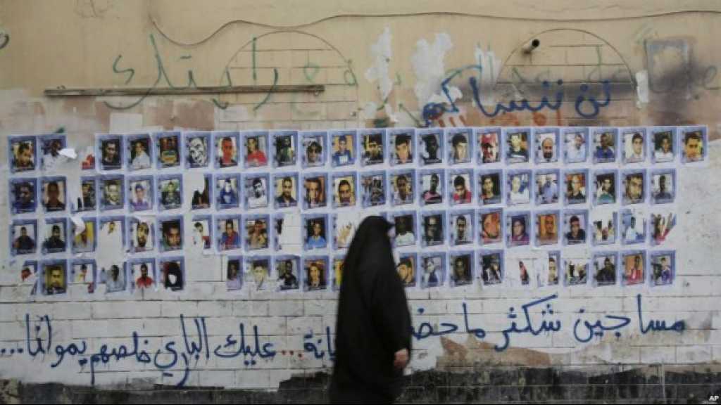 Soixante députés européens appellent le roi de Bahreïn à libérer les prisonniers politiques
