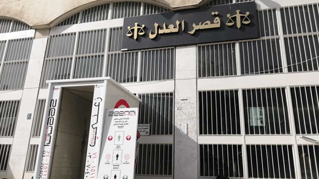 Liban: Kinda al-Khatib officiellement inculpée pour collaboration avec l’ennemi israélien