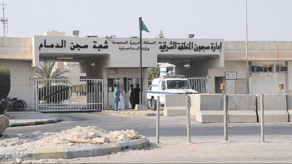 Des sources saoudiennes à AlAhed: La prison Al-Dammam pleine de patients du coronavirus