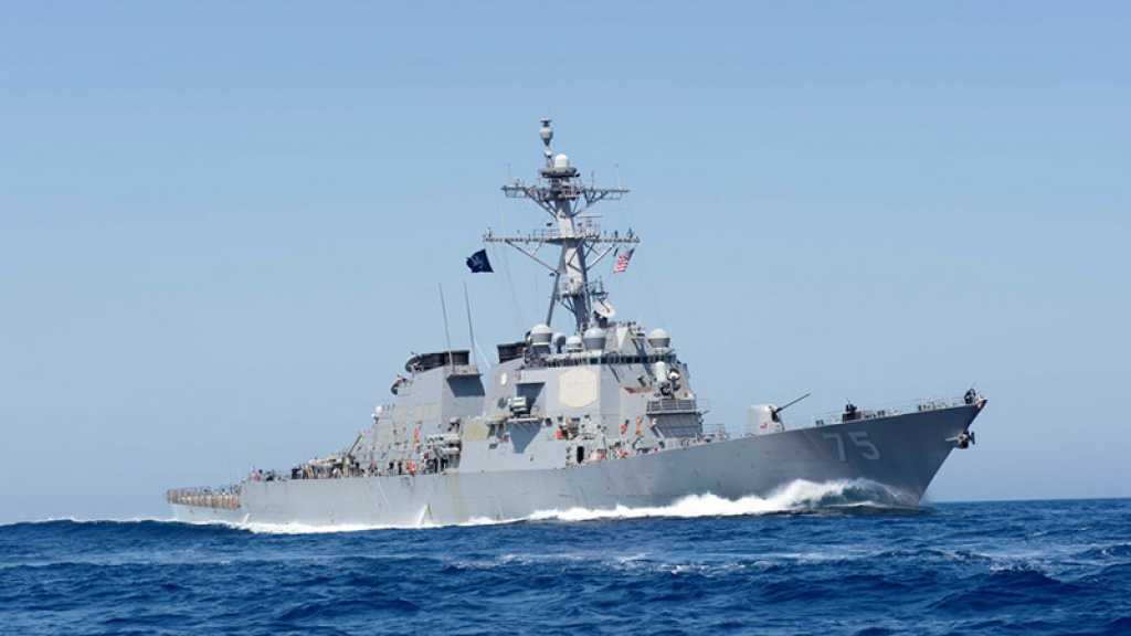 Caracas dénonce une «provocation» après qu’un destroyer américain s’approche de ses eaux
