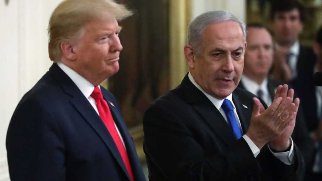 Le Pentagone va allouer une aide de 500 millions de dollars à «Israël»