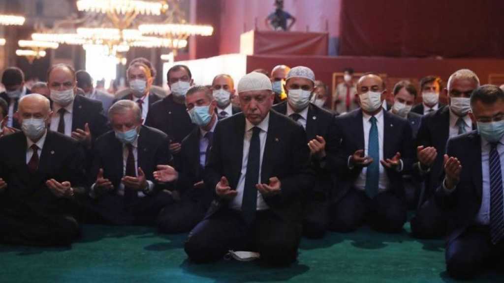 Sainte-Sophie: la Turquie dénonce «l’hostilité» de la Grèce