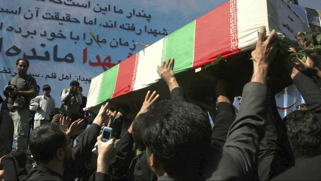 Iran: le chef d’un groupe terroriste basé aux Etats-Unis mis en détention