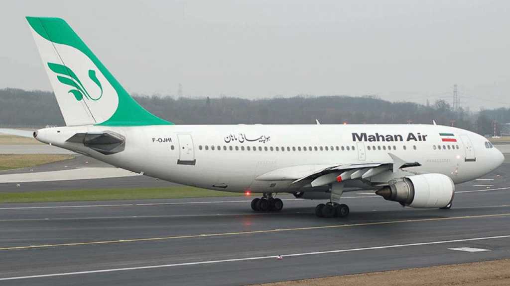 L’Iran produira des pièces détachées pour les moteurs d’avions avant la fin de l’année