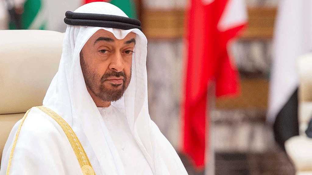 Accord de paix «Israël»-EAU: une «stupidité stratégique» selon l’Iran, une «trahison» selon la Turquie