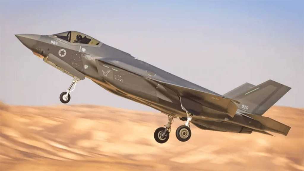 «Israël» ne vendra pas ces F-35 aux Emirats Arabes Unis malgré la normalisation