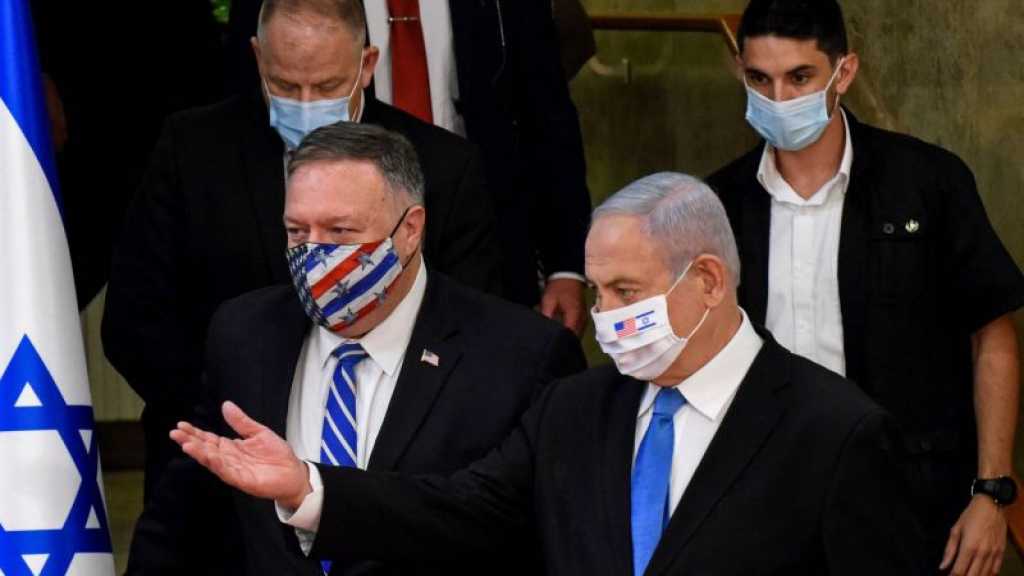 Pompeo au Soudan: «premier vol officiel direct» entre «Tel-Aviv» et Khartoum