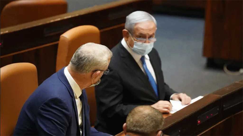 «Israël» reporte sur le vote sur le budget, évite des élections anticipées