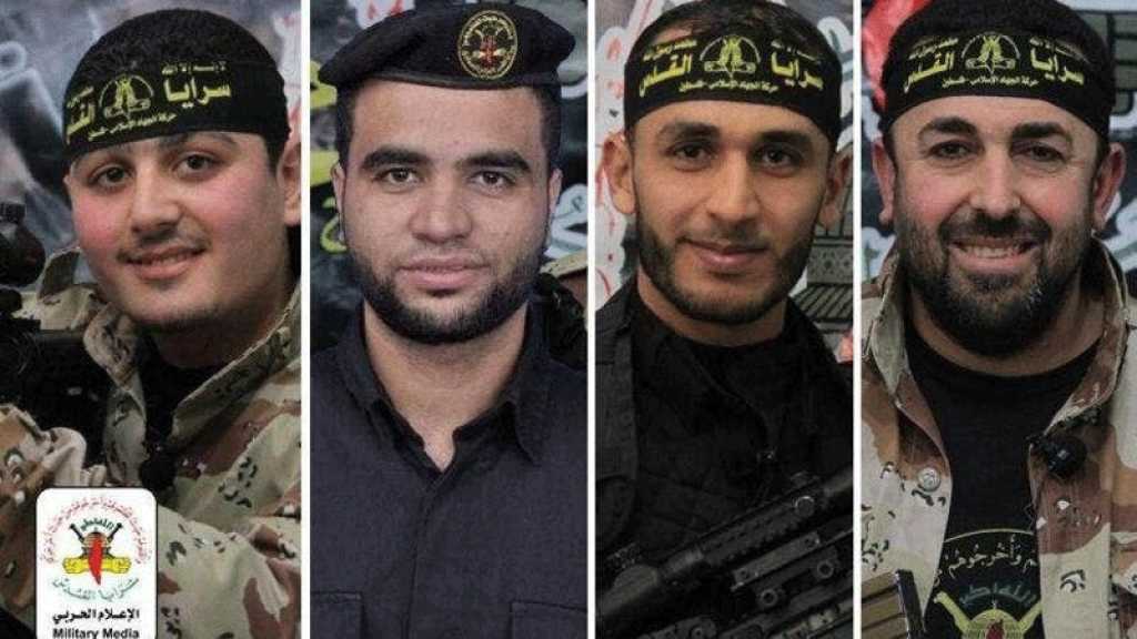 Gaza: quatre combattants du Jihad islamique tués en accomplissant leur devoir