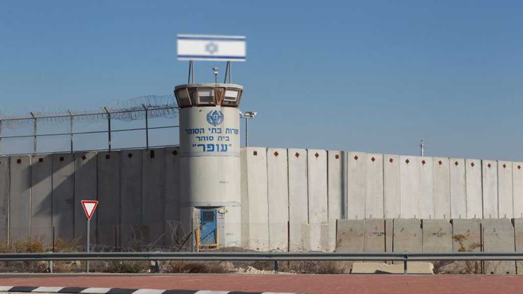 12 détenus palestiniens de la prison d’«Ofer» infectés par le Covid-19