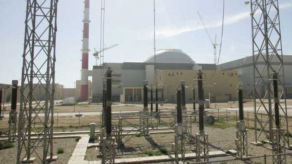L’Iran lance un nouveau projet de centrifugeuses avancées pour remplacer l’installation de Natanz 
