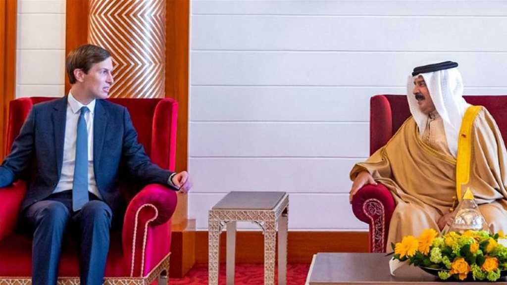 «Israël» et Bahreïn annoncent un accord de normalisation de leurs relations