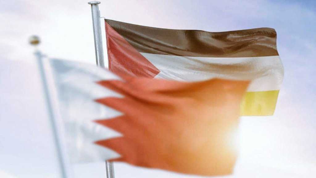 L’accord Bahreïn-«Israël» est une trahison totale de l’islam et de l’arabisme, dénonce Al-Wefaq