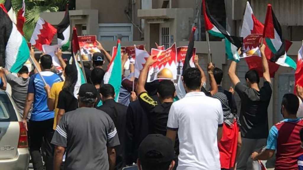 Bahreïn: manifestations contre la normalisation avec «Israël»