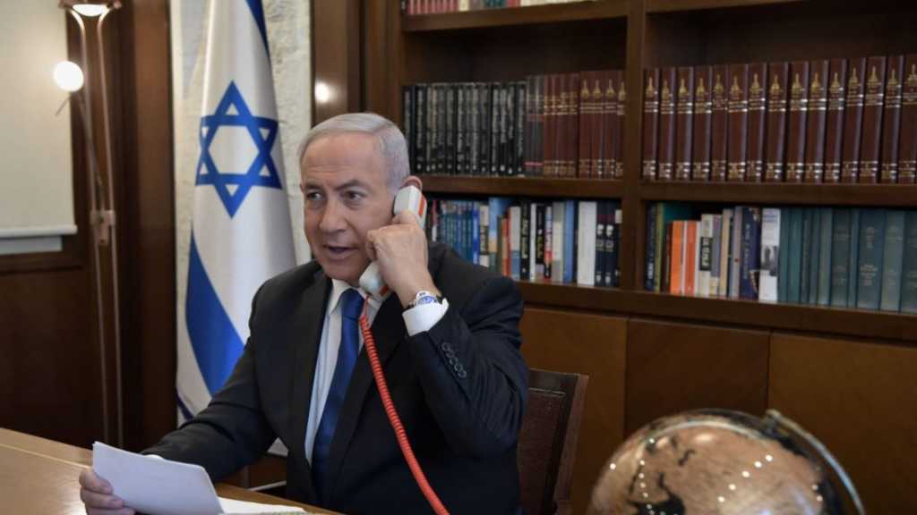 Entretien téléphonique entre Netanyahu et le prince héritier de Bahreïn