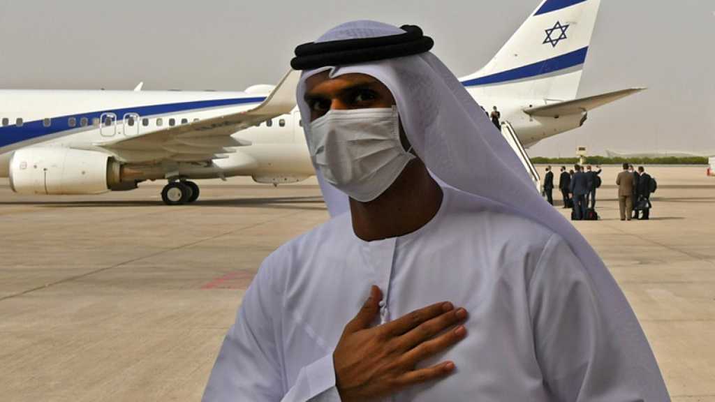 Normalisation: une délégation israélienne se rend à Bahreïn