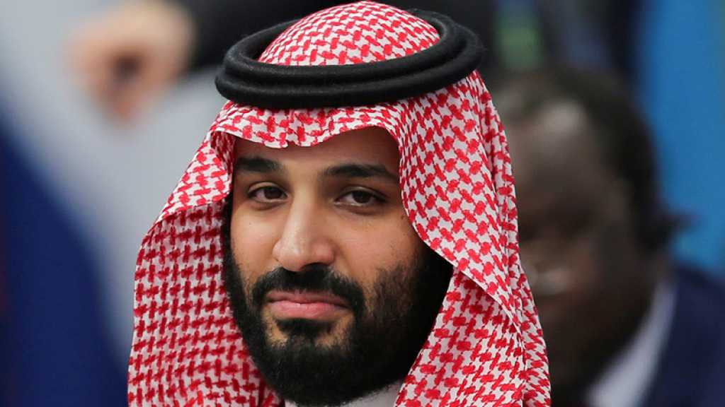 Arabie saoudite: une normalisation avec «Israël» qui passe mal