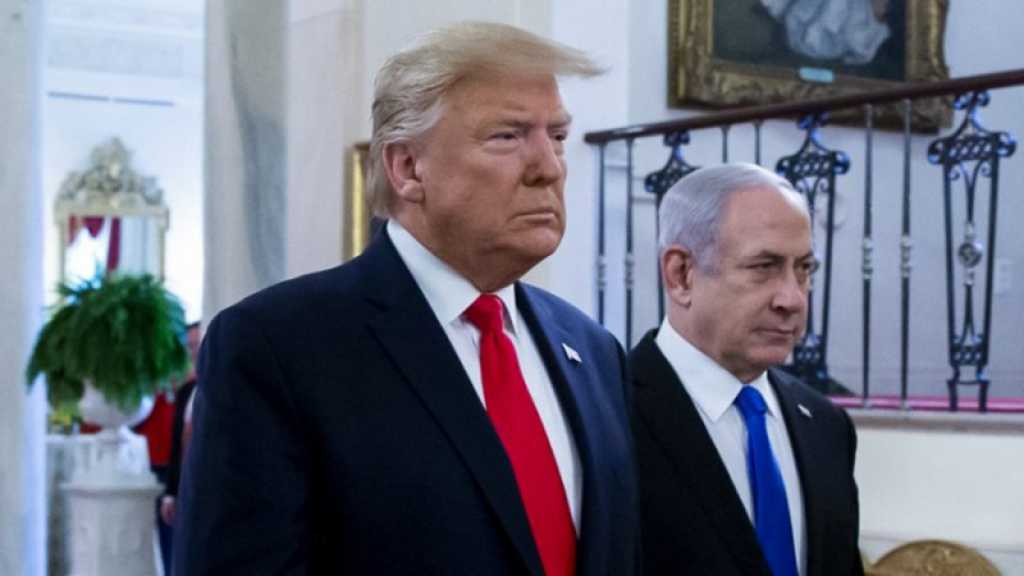 Netanyahou fait laver ses linges salles gratuitement aux Etats-Unis