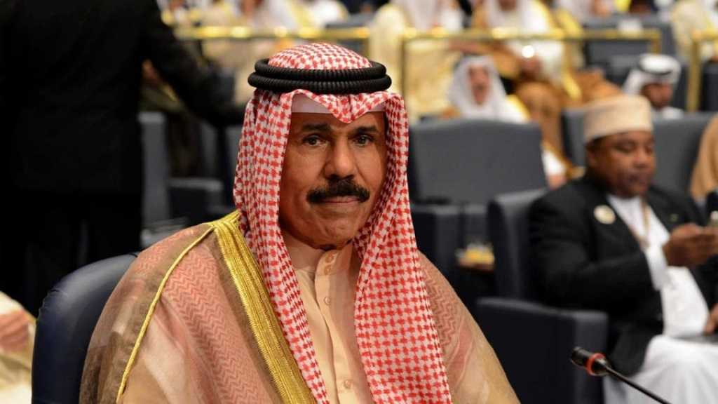 Le nouveau prince du Koweït n’est pas prompt à normaliser avec «Israël», selon le WSJ