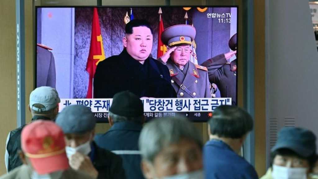 La Corée du Nord semble avoir organisé un défilé militaire géant, selon Séoul