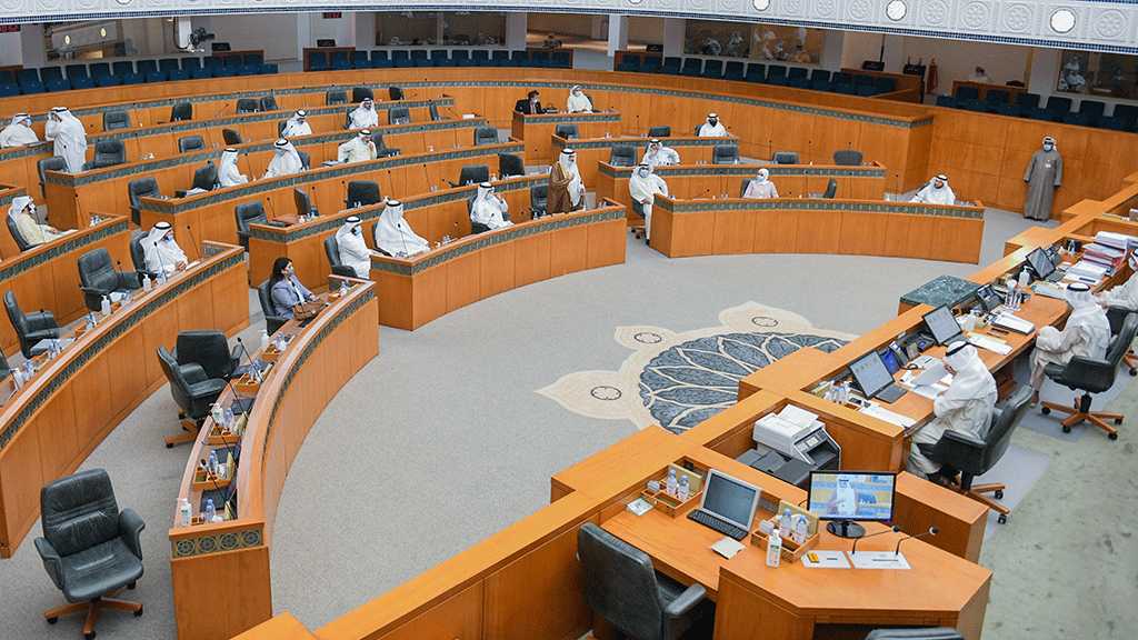 Les irréductibles Koweïtiens rejettent la normalisation avec «Israël»