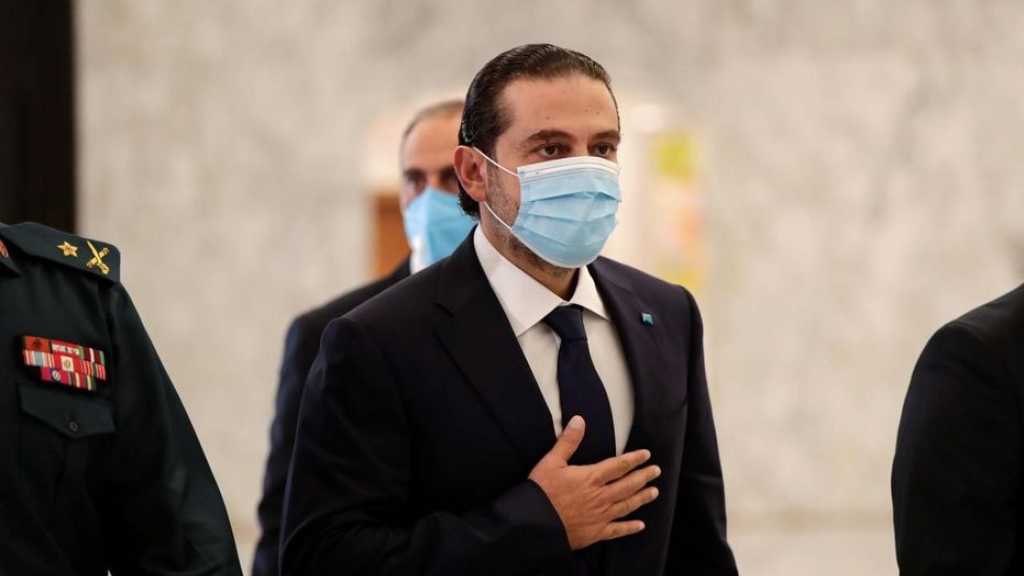 Liban: Saad Hariri désigné Premier ministre pour former un nouveau gouvernement