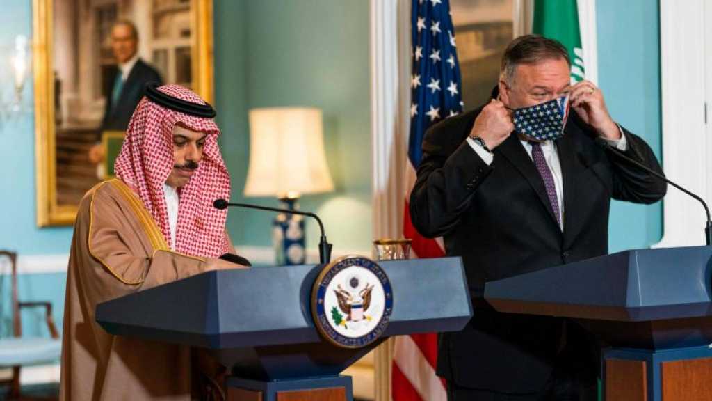 L’Arabie «bientôt» prête à annoncer une normalisation avec «Israël» (responsable israélien)