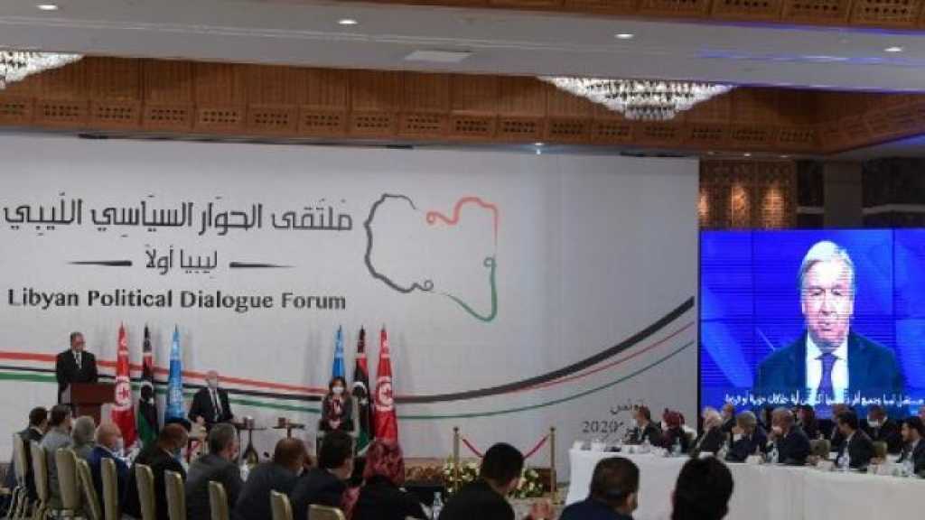 Libye: l’Onu annonce un accord politique pour des élections