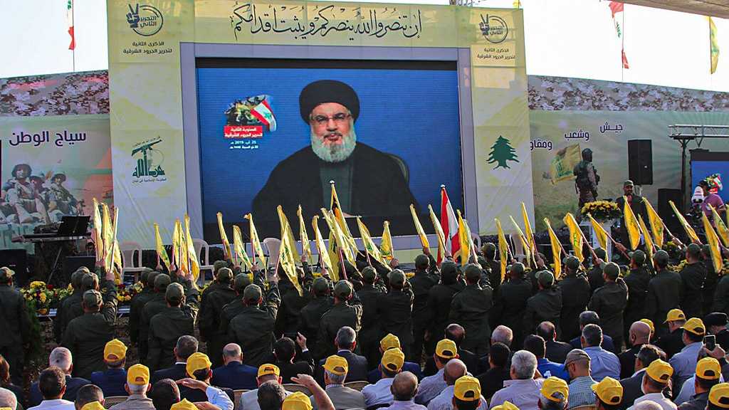 Israël, Bahreïn et les Emirats vont s’unir pour que le Hezbollah soit reconnu organisation terroriste (responsable)