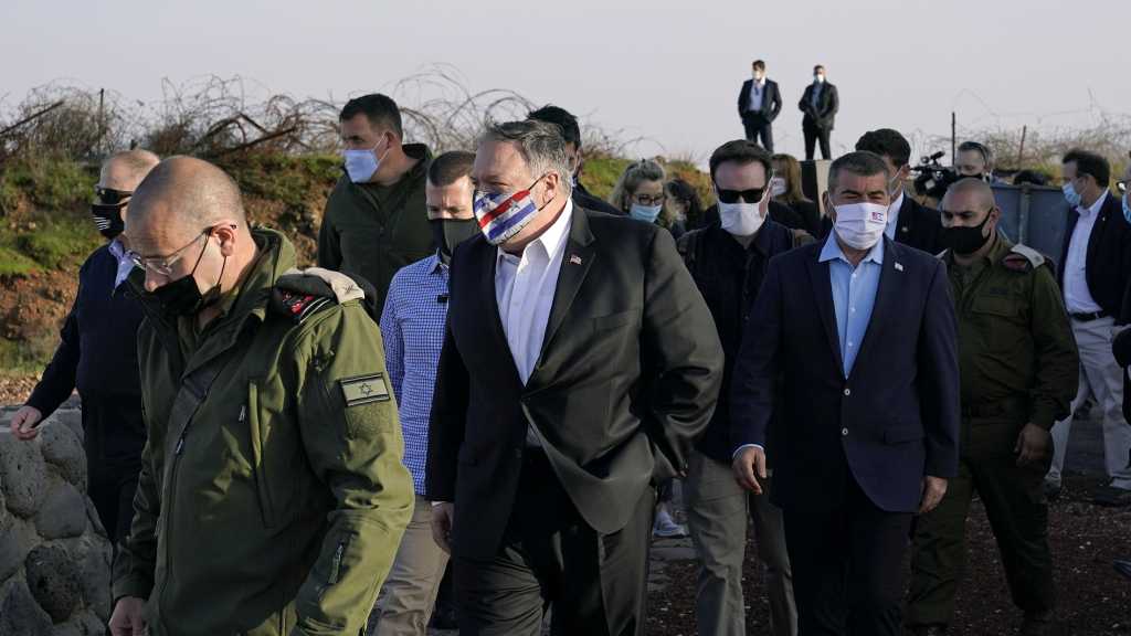 L’Autorité palestinienne fustige la visite de Pompeo dans une colonie israélienne
