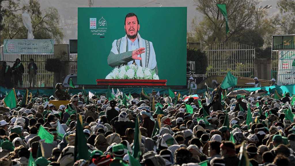 Yémen: Washington veut classer Ansarullah comme «terroriste»