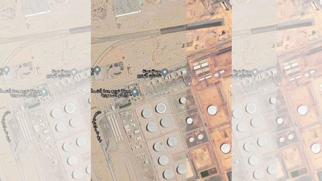 Le mouvement yéménite Ansarullah dit avoir attaqué une installation pétrolière saoudienne