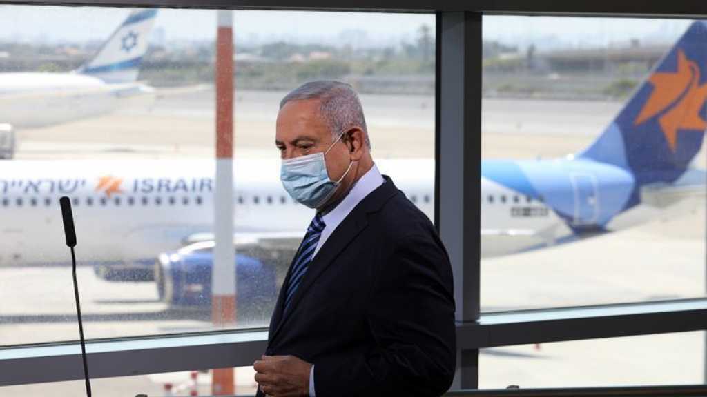 Benjamin Netanyahu officiellement invité à Bahreïn par le prince héritier