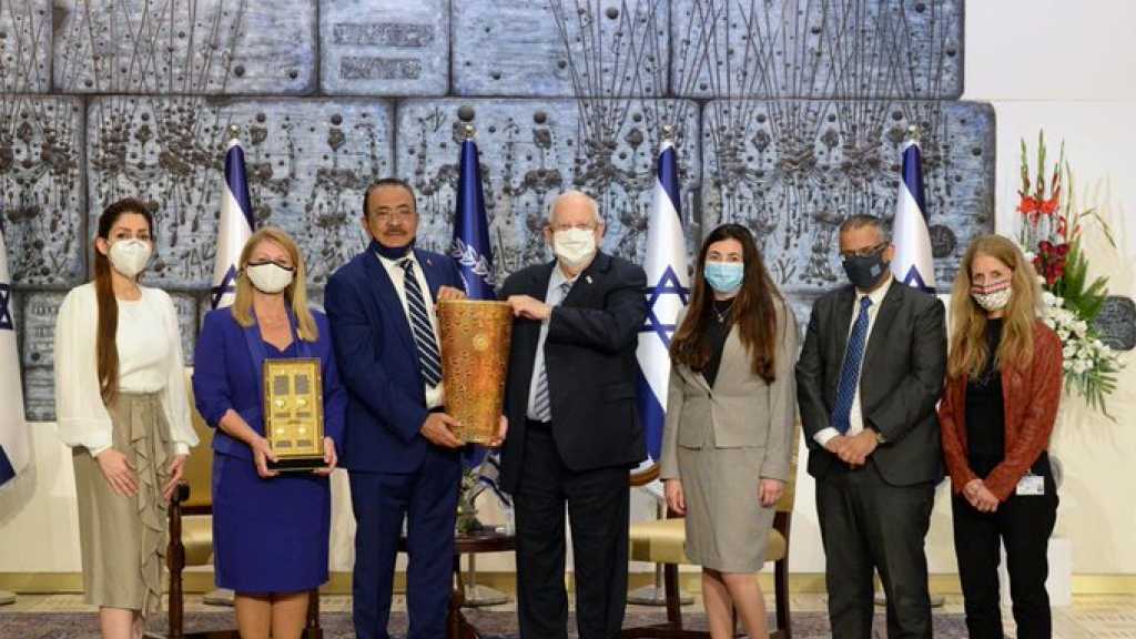 Le «président israélien» accueille une délégation du «centre de coexistence» de Bahreïn