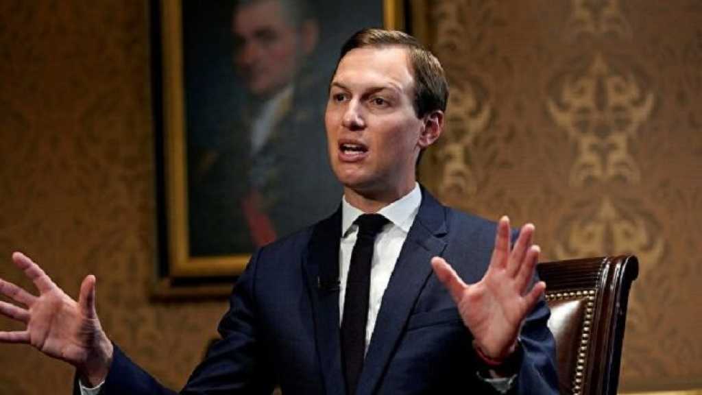 Une reconnaissance d’«Israël» par l’Arabie saoudite est «inéluctable», affirme Kushner