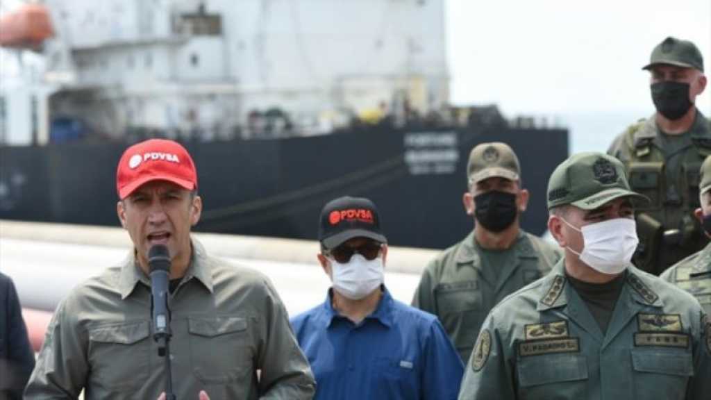 Le Venezuela déjoue une attaque «terroriste» contre sa principale raffinerie