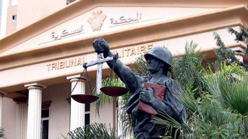 Trois ans de prison pour une libanaise accusée de collaborer avec «Israël»